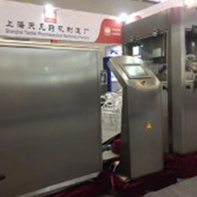 壓片機(jī)壓制片劑之濕法制粒