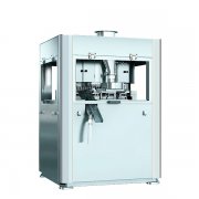 GZPK720旋轉(zhuǎn)高速壓片機(jī)