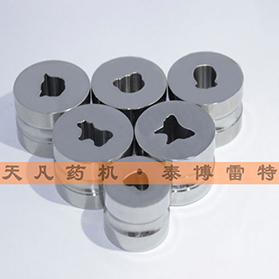 壓片機(jī)模具以及安裝(圖1) 壓片機(jī)模具以及安裝(圖1)